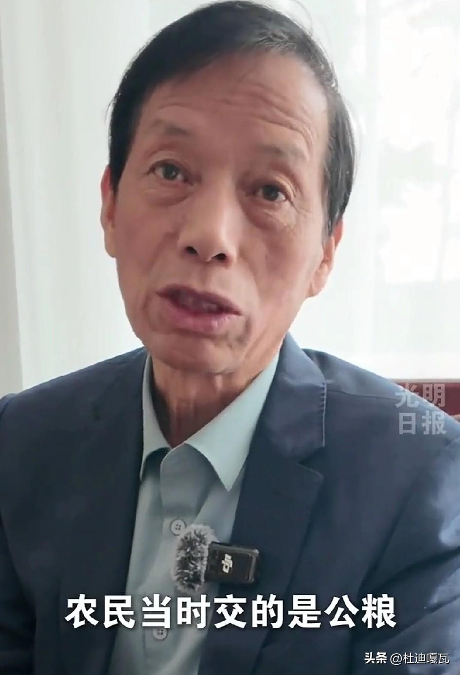 这个建议将会成为最大的亮点，农民虽然没有交过社保，但交的公粮提留，也就相当于缴纳