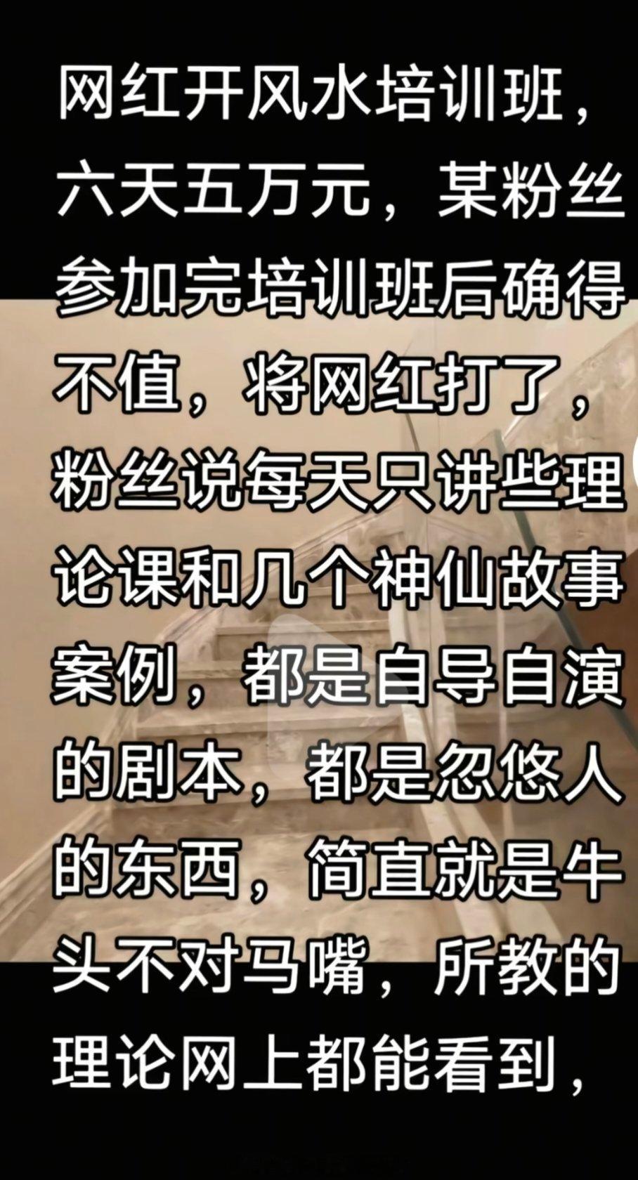 任何一门真正的叔术，都不可能速成，这个首先要先搞清楚。就算金锁玉关三天能够学成，