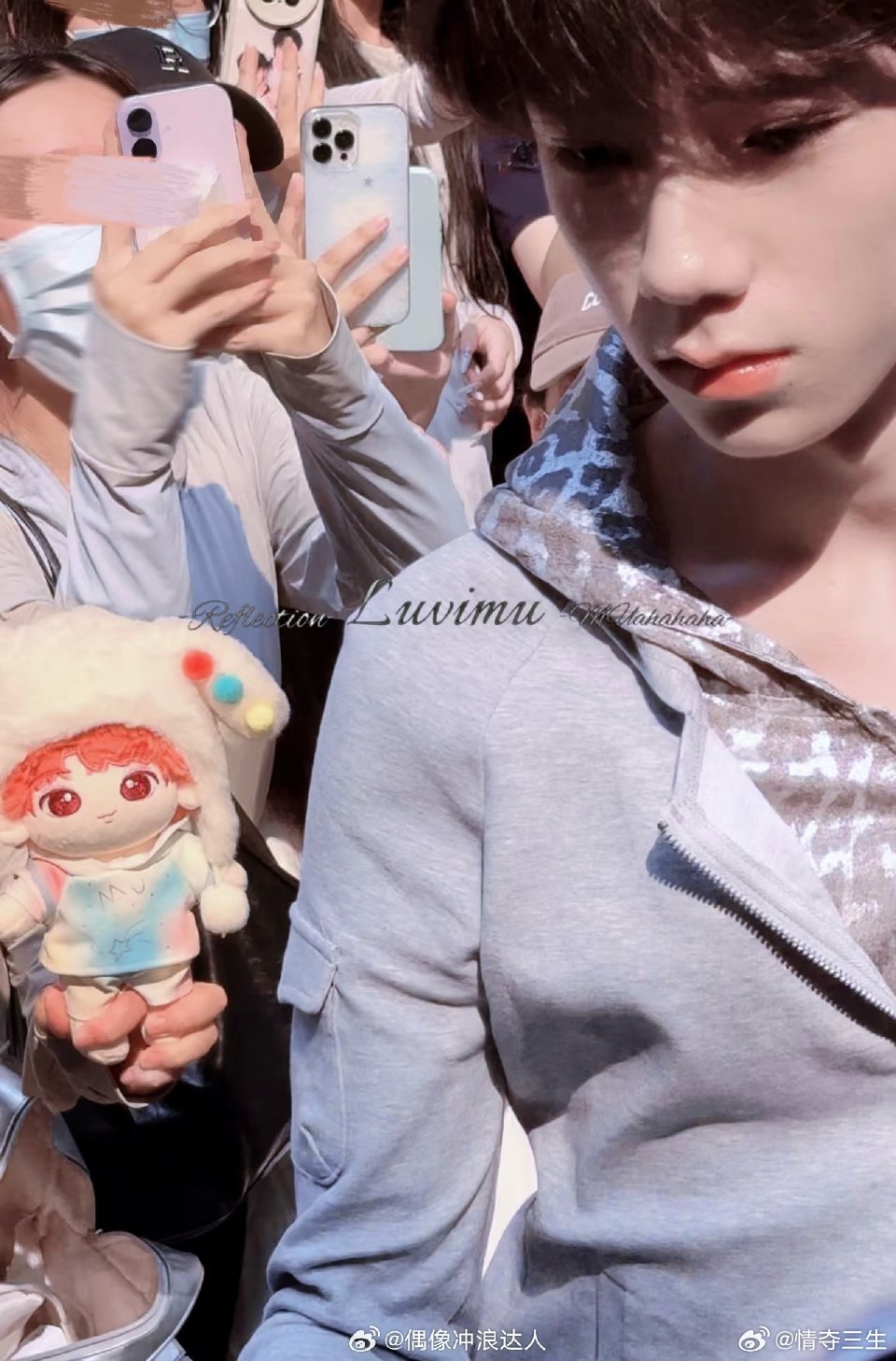 橹穆最新同框这个也算吗，我还以为是真同框 