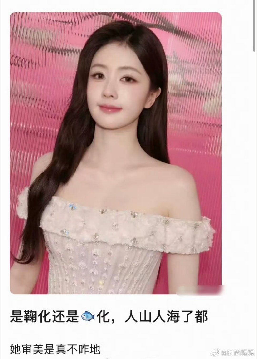 有网友问白鹿是在模仿鞠婧祎还是虞书欣 