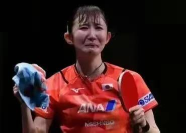 熟悉的一幕，澳门世界杯日本女乒又双叒叕哭了！
1、日本女乒前一姐伊藤美诚：没想到
