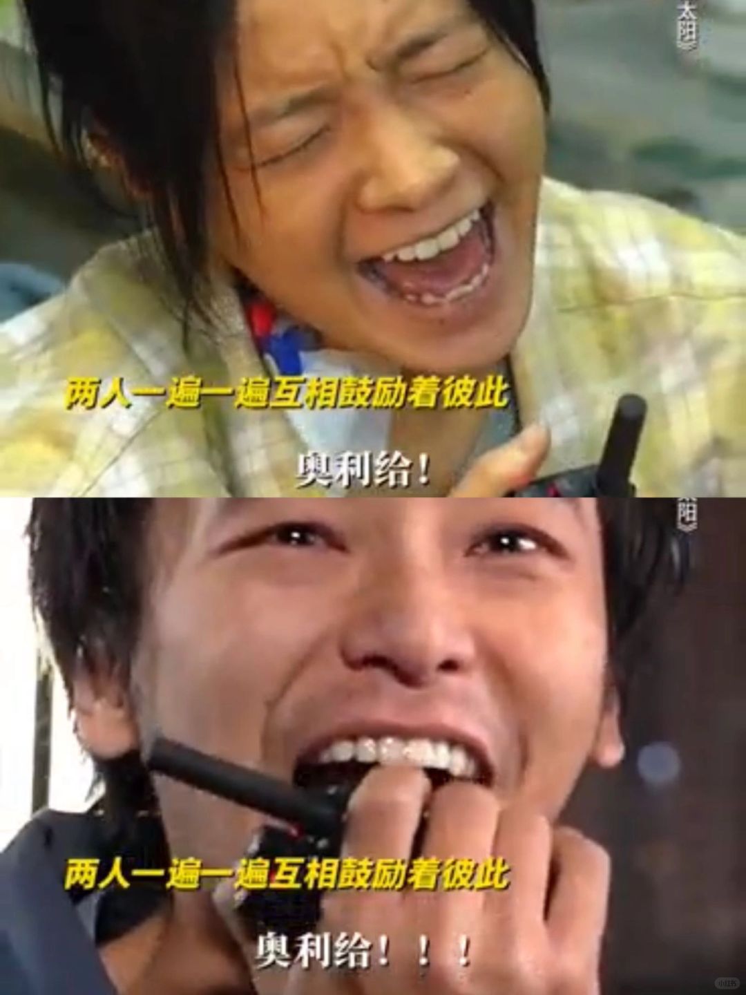 ‼救命我要哭亖‼这部影片赚足我一年的眼泪‼️