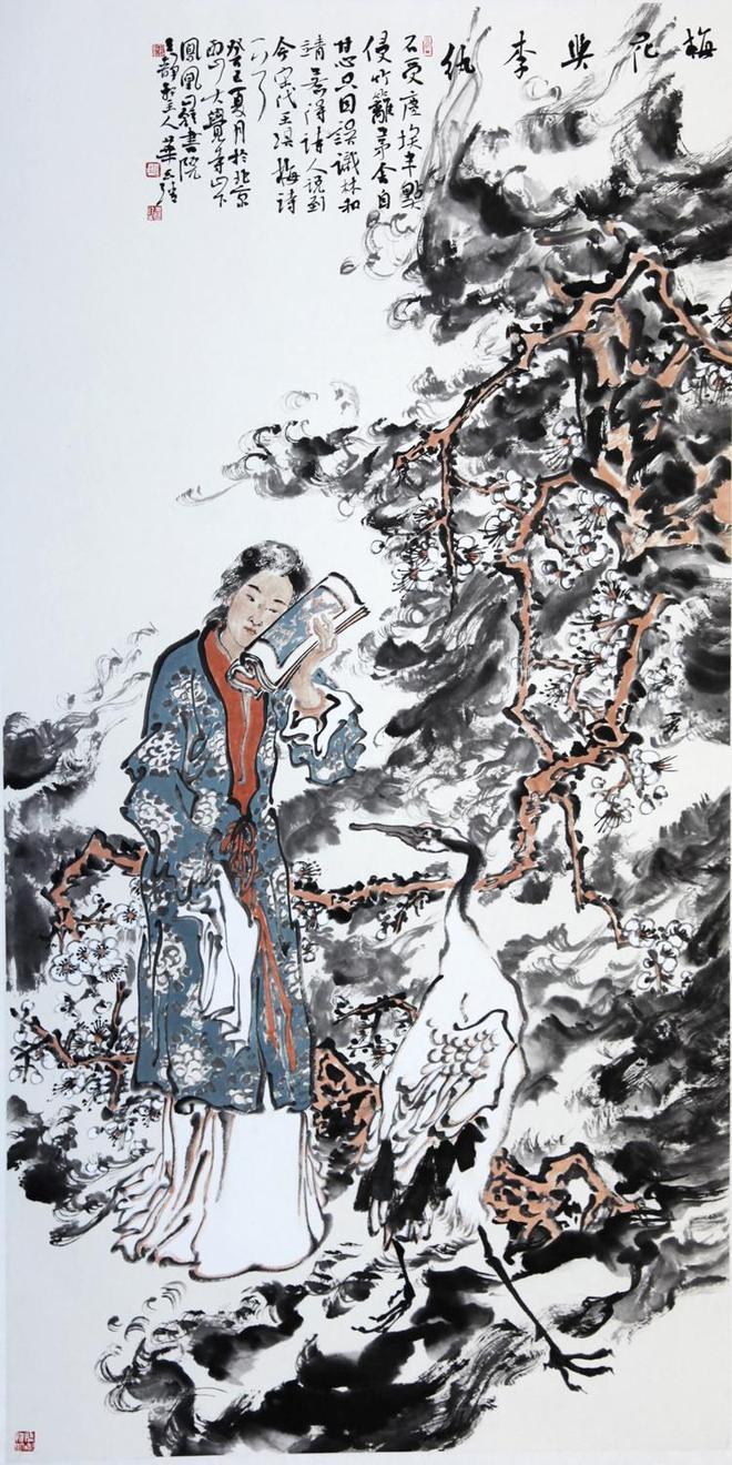 上联：梅雪相伴读书苦
下联：[比心]

网络图片/诚谢侵删