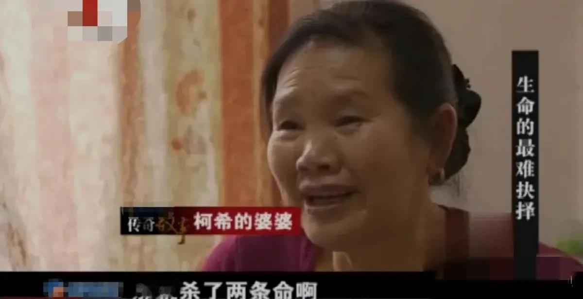 2015年，武汉女子为救患癌弟弟，打掉肚中双胎，婆婆怒吼：“你为了救你弟弟，竟然