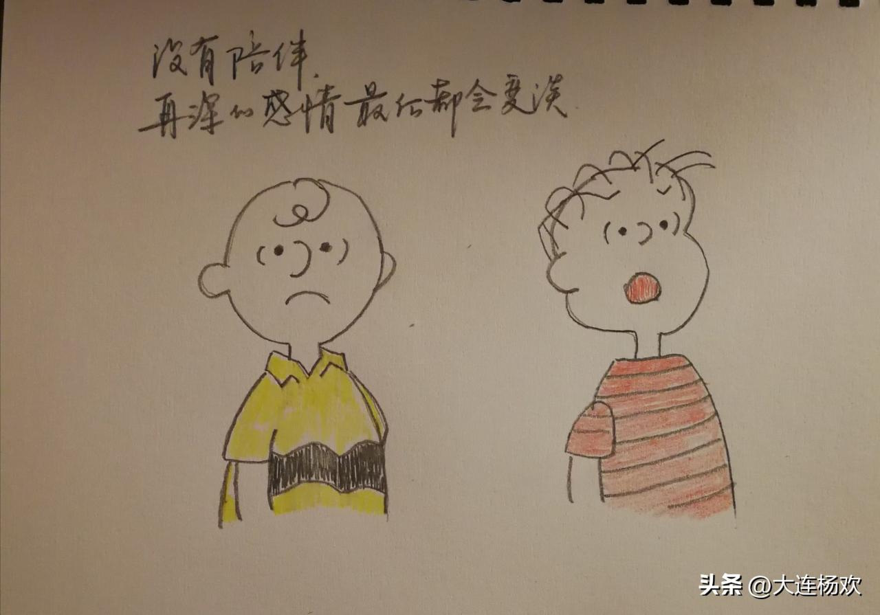 ?

在大连新闻广播《女性家园》做嘉宾，与另一位嘉宾80后小伙子方明一起接受主持