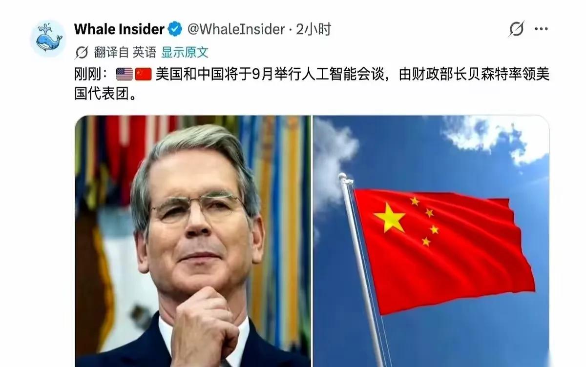 牌局打到最后，其他玩家全弃牌跑没影了。

抬头一看，空荡荡的VIP桌上，就剩咱们