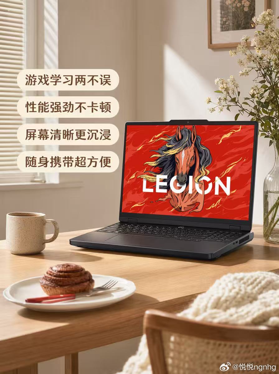 2026高考成绩陆续公布分数到手，预算却有点紧，直到发现京东学生福利！认证后同享