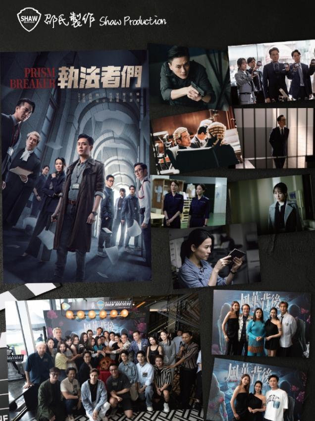 正午阳光要被收购了！
邵氏兄弟控股发布公告，拟收购其主要股东华人文化旗下核心影视