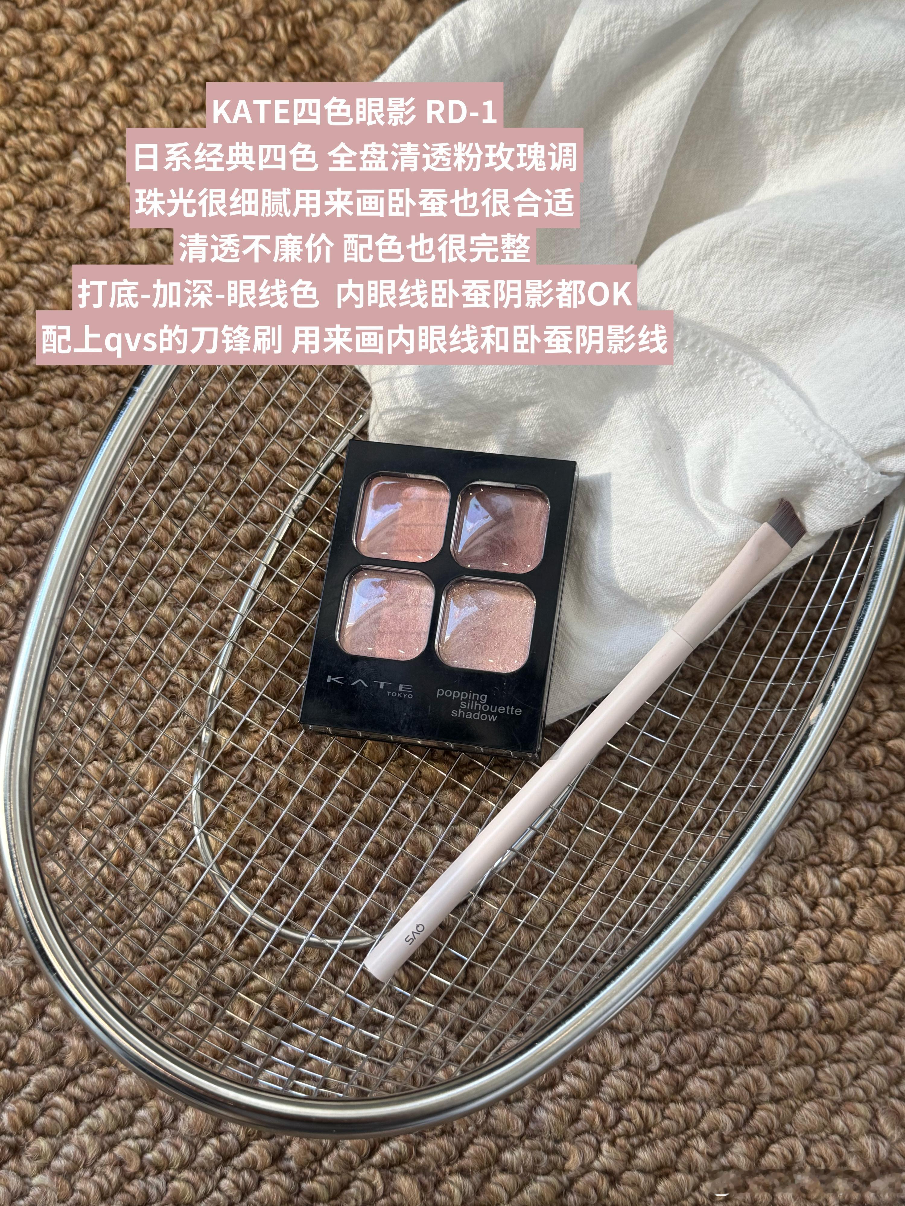 15min快速出门妆 粉嫩嫩版[女孩儿]今日出门露营了✌️ ​​​