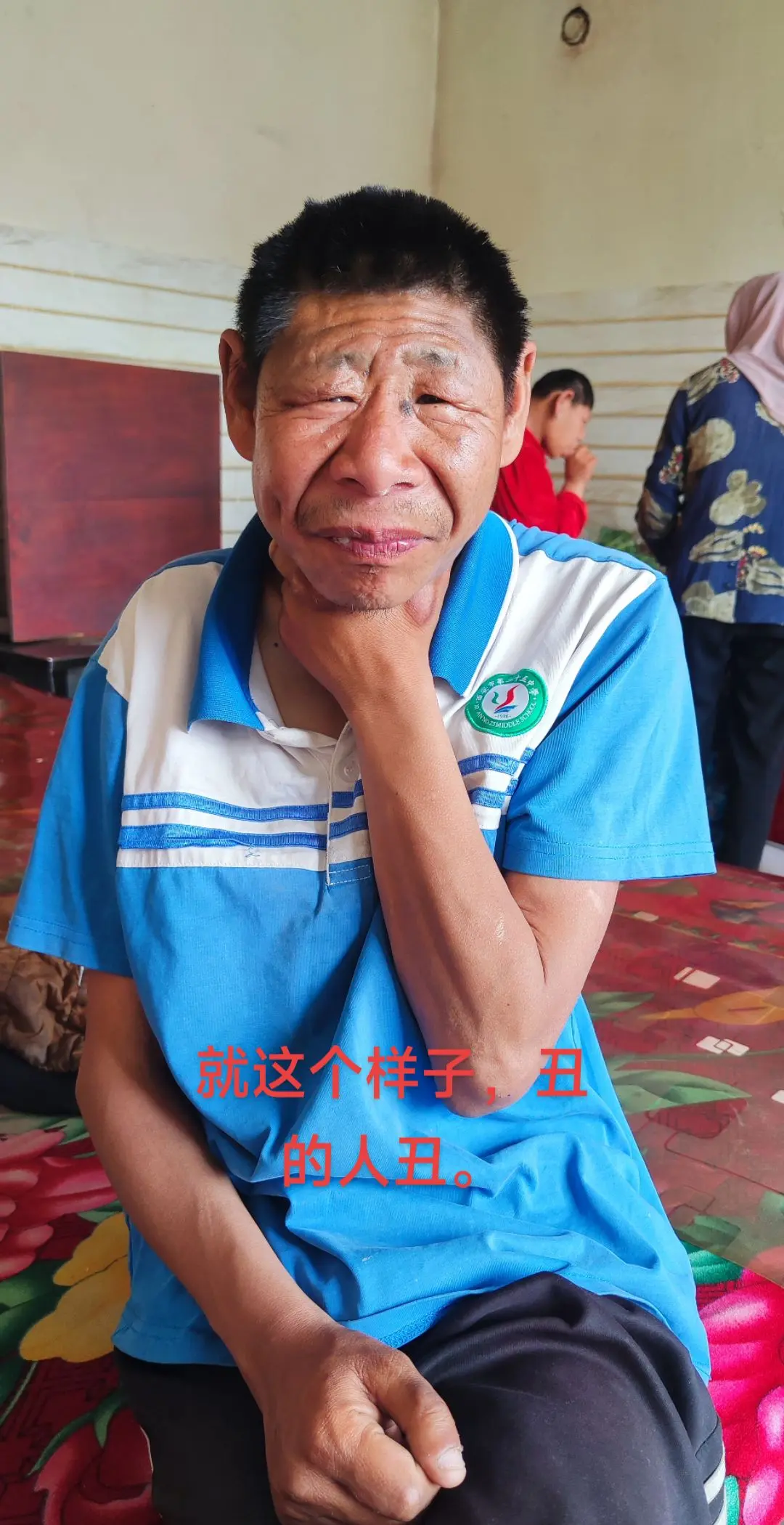 纪录美好生活