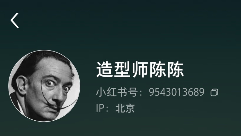 七月八月接。 