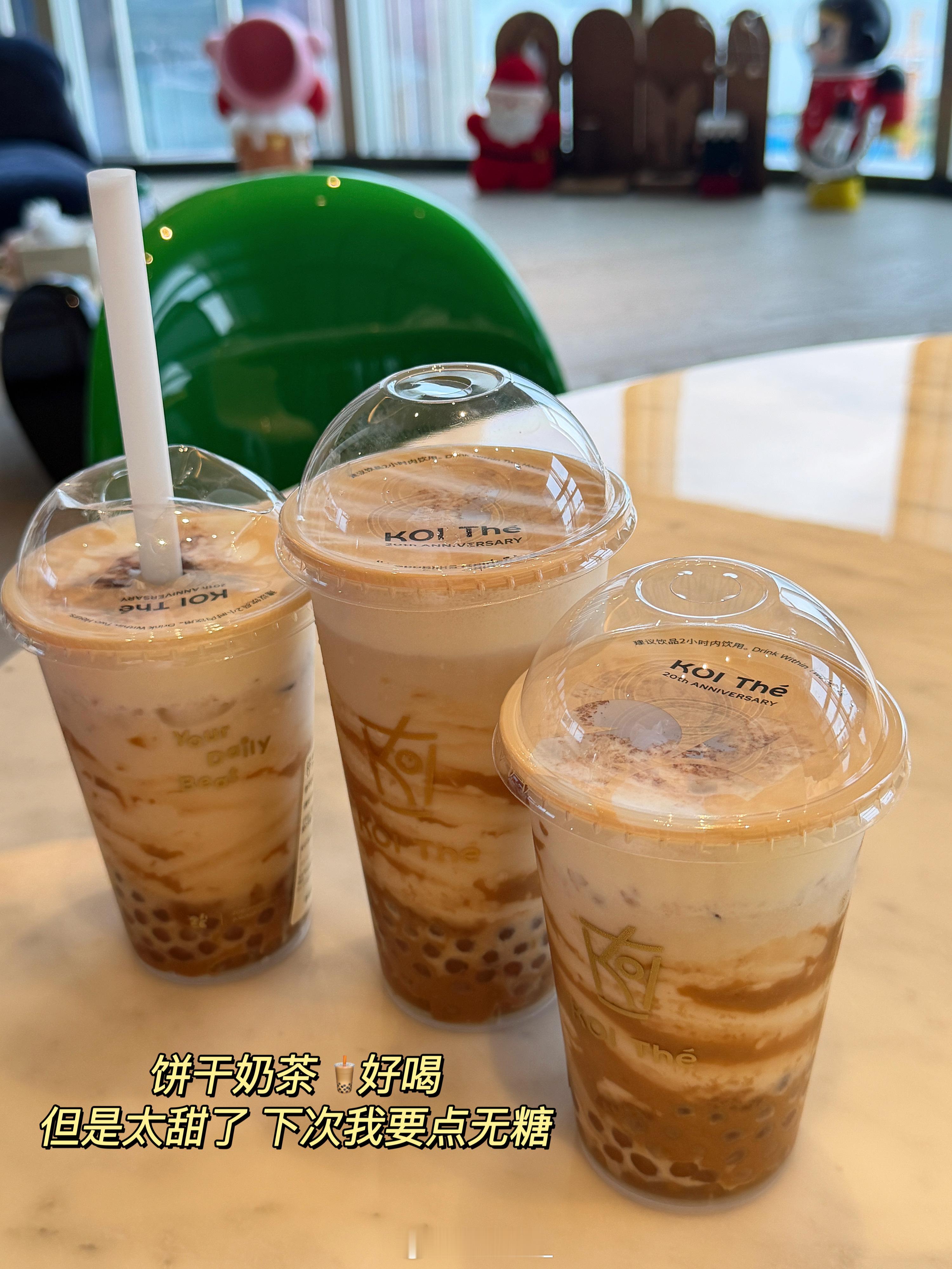 很充实的一天 可恶的是突然下大雨 没有去洗牙 