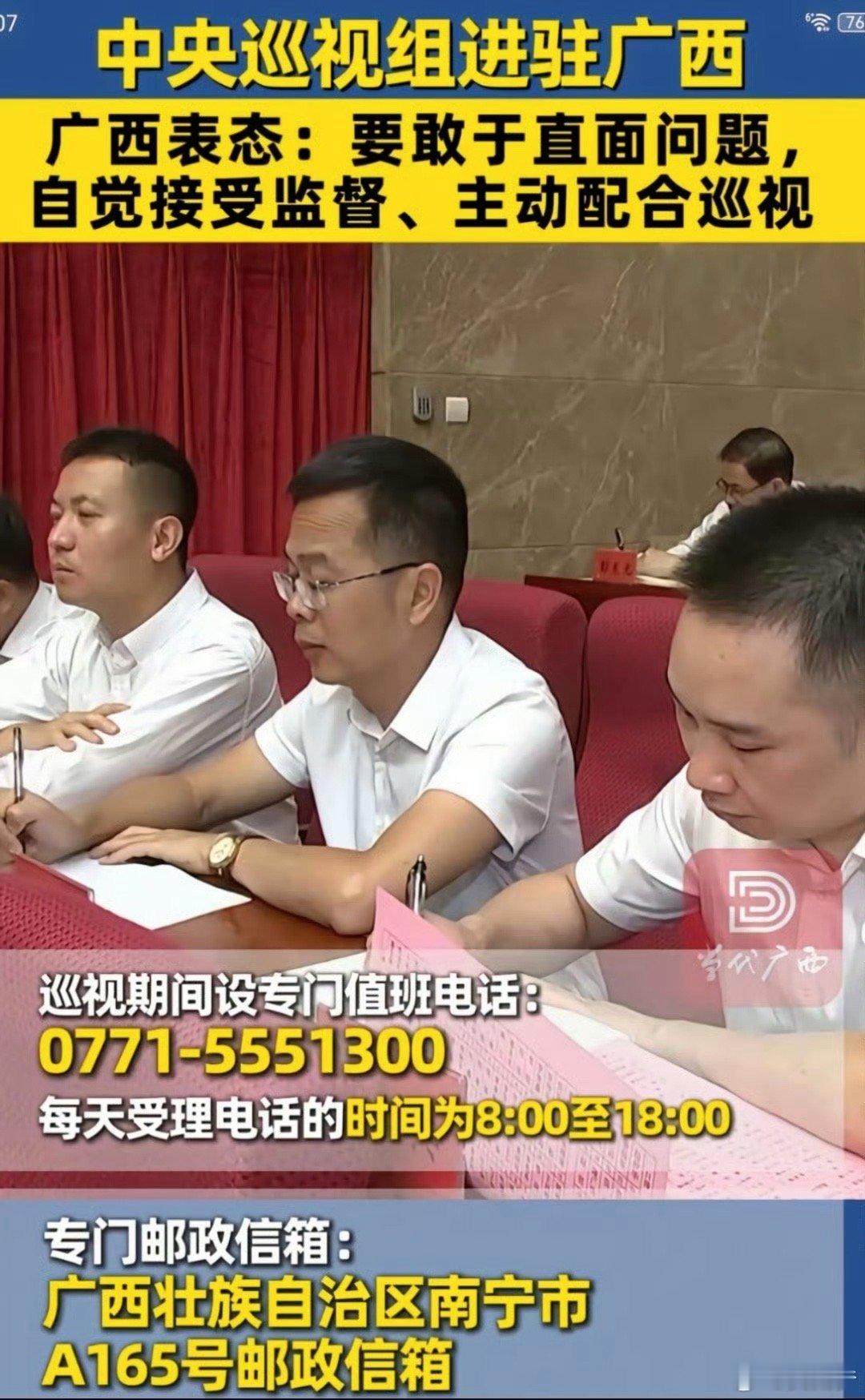官方通报女司机亮证逼迫让路事件可以多打打电话 ​​​
