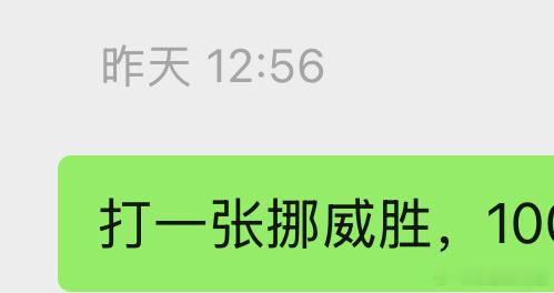 后面有多少个零不得而知