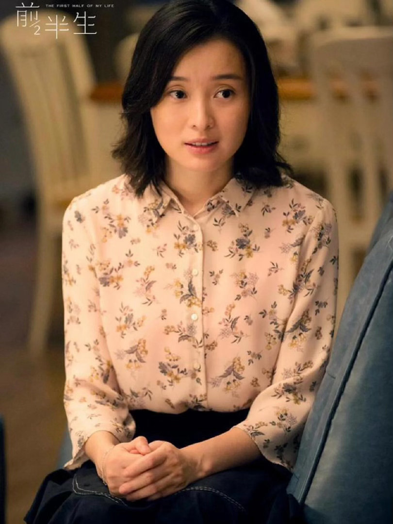 凌玲的搜索记录 怎样让老公觉得我持家有道 // 继子跟亲儿子怎么平衡不被说闲话 