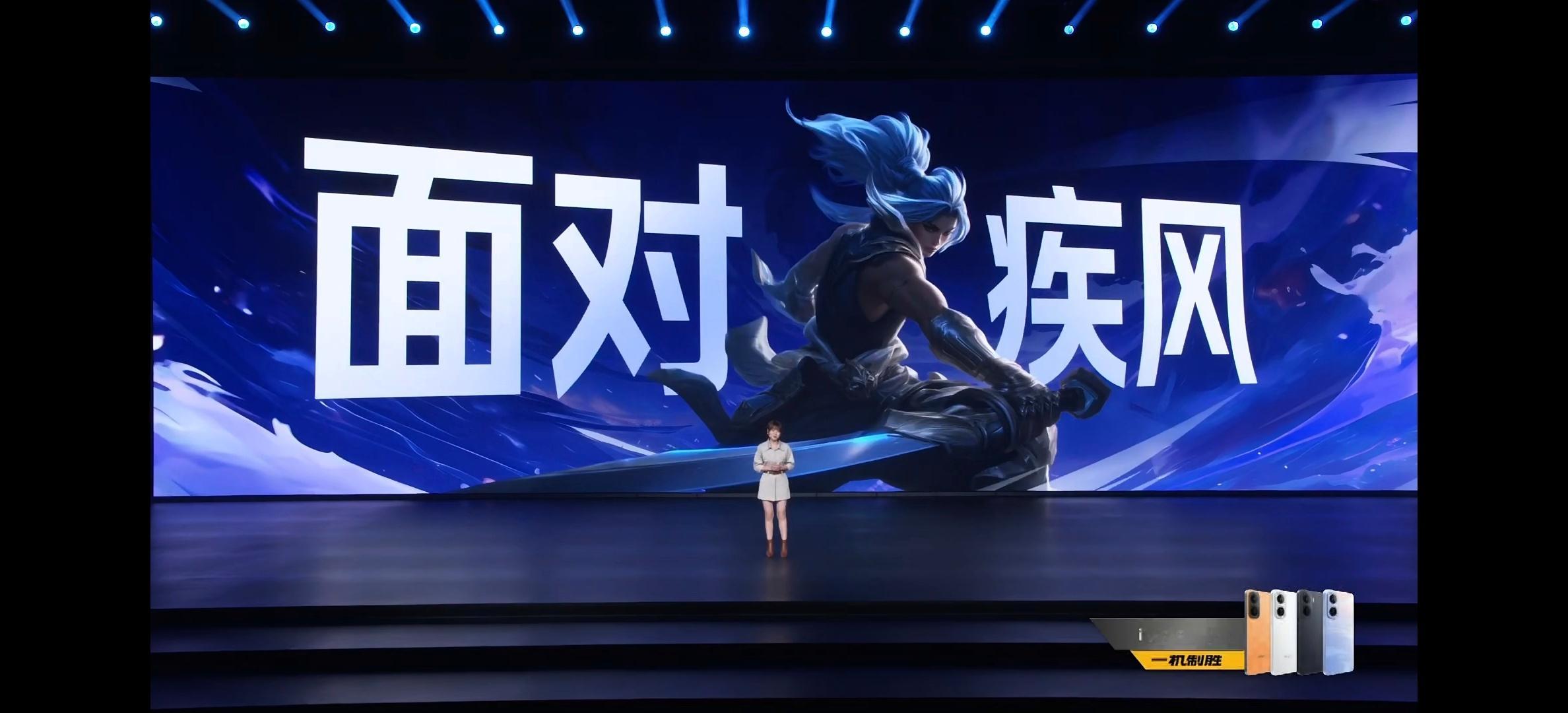 面对疾风吧！变换多彩像素方橙好玩，好酷iQOO这个月的几款新配色都不错iqoo 