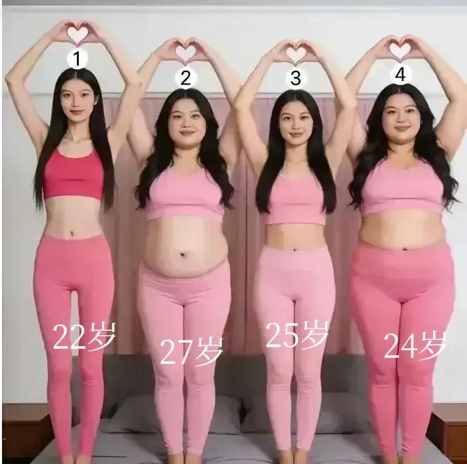 四位美女之中，我哥就看中了那位27岁的美女。他说“男大三抱金砖”，这姑娘看着力大