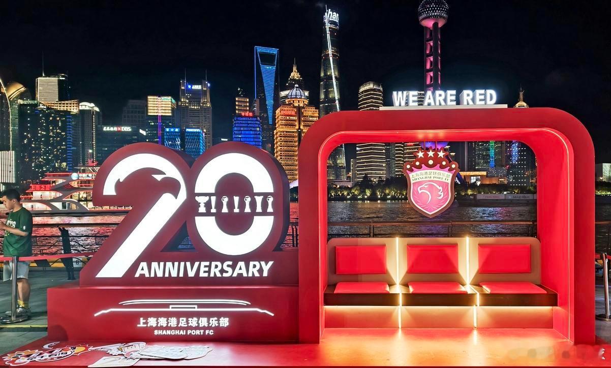 这几年单从运营状况来看，中超各俱乐部最稳定的是哪一家？当属上海海港，恐怕没人反驳