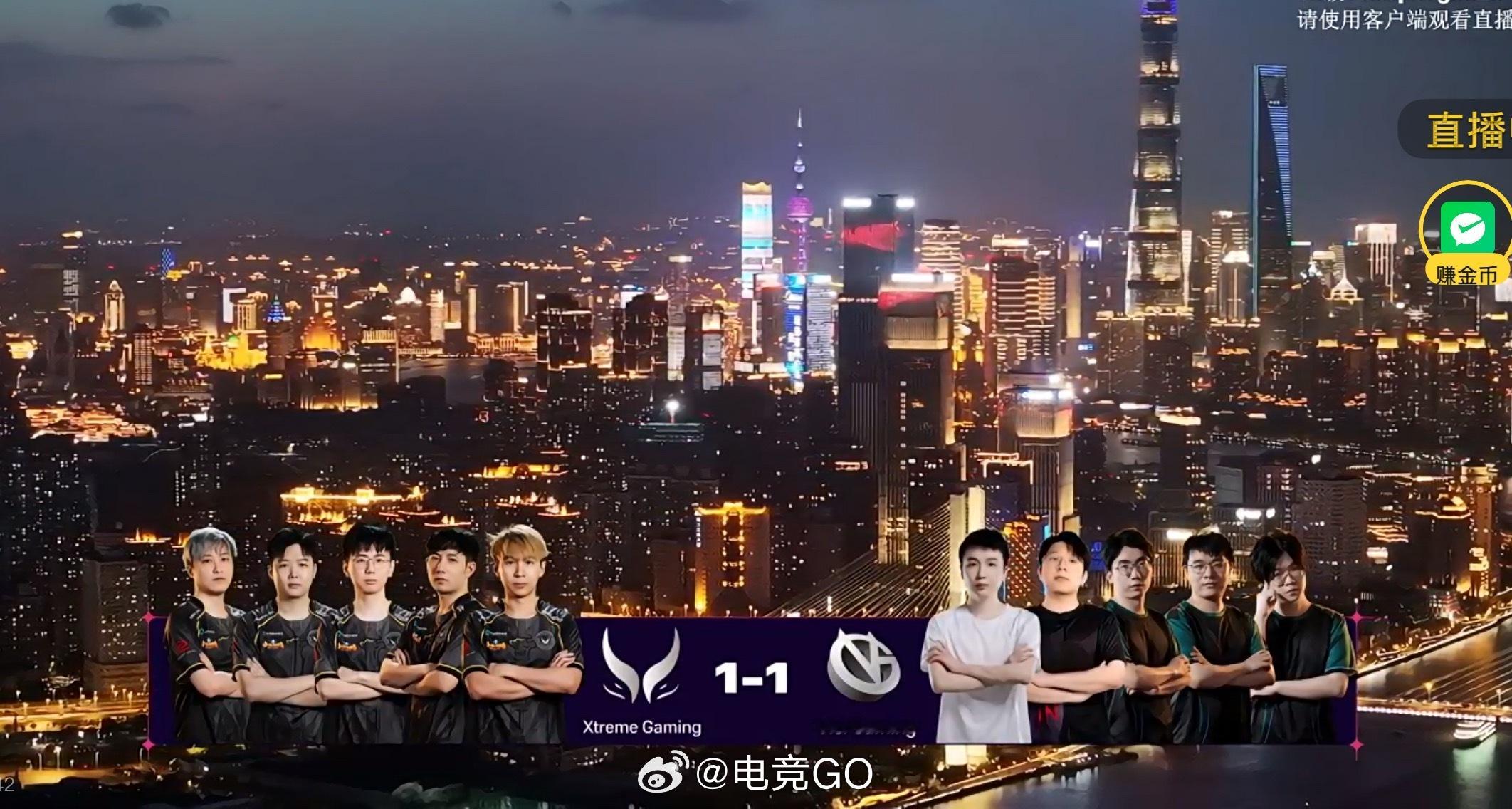 VG 1:1 XG毛黑说话！dota2电子竞技DOTA2