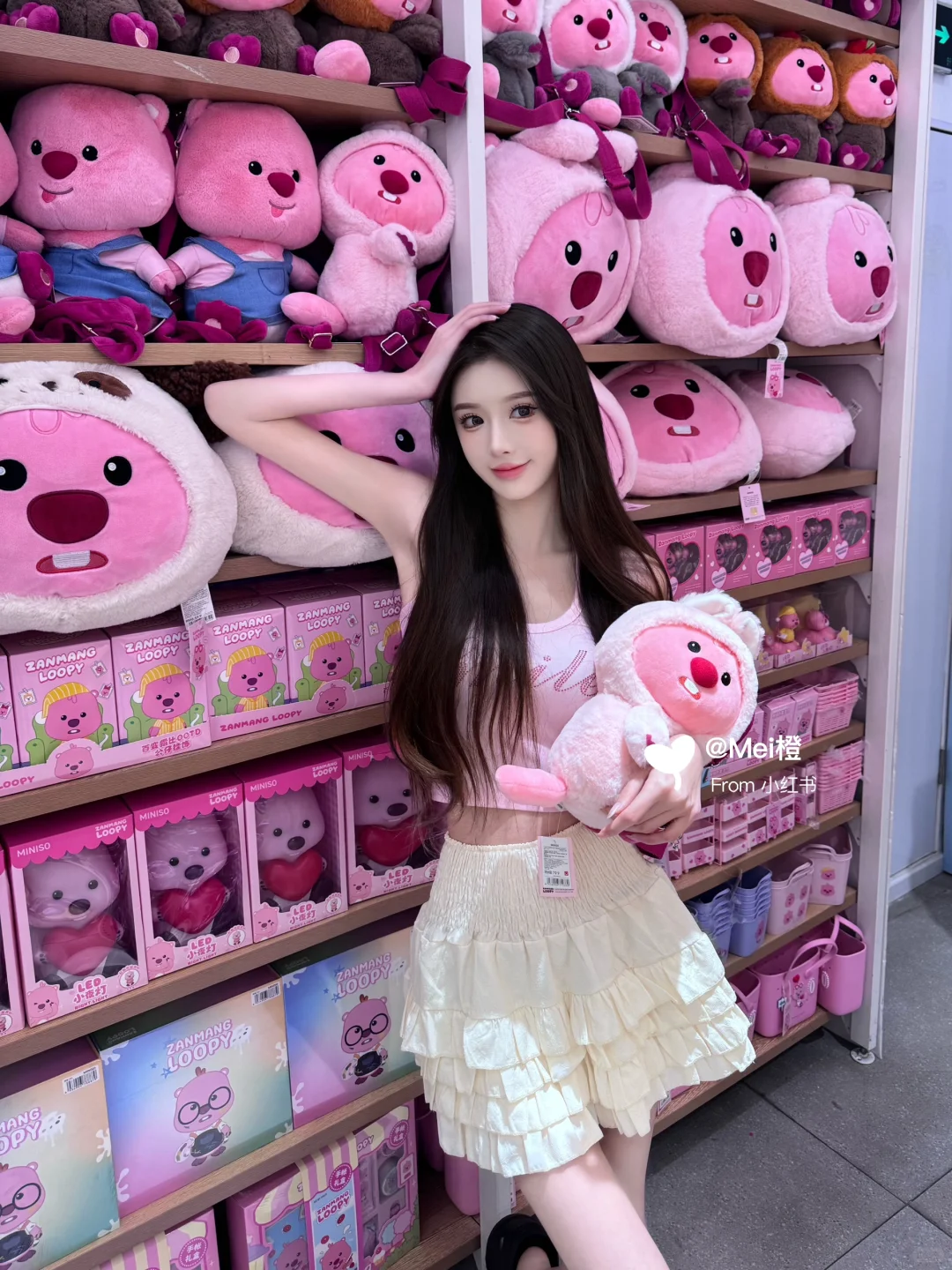 拍到loppy啦🎀～