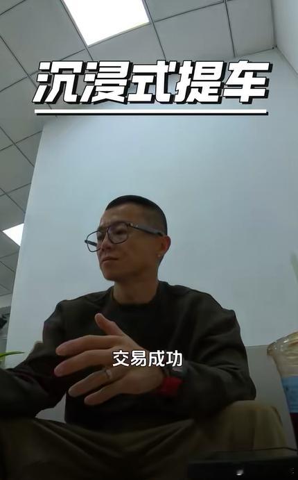 当大家都认为这又又又是车企和头部的合作的时候，这一波X9已经赢了。当大家都就着第