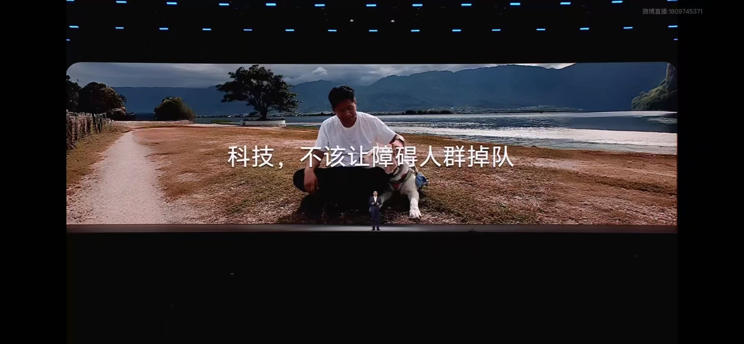 看2025v i v o开发者大会印象最深的就是这个tvc短片，科技的进步固然令