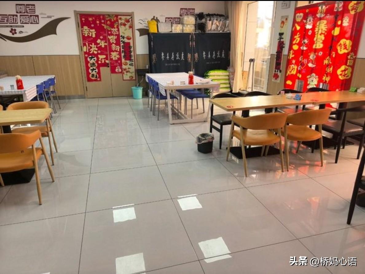 退休工资2800，吃社区食堂够用吗？

昨天就我一个人在家，自己回的老家，老公在