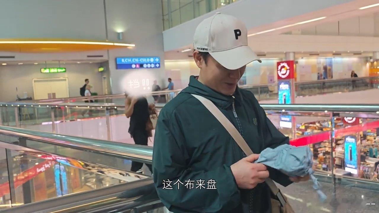 张颂文[超话] 多可爱[期待][期待] ​​​
