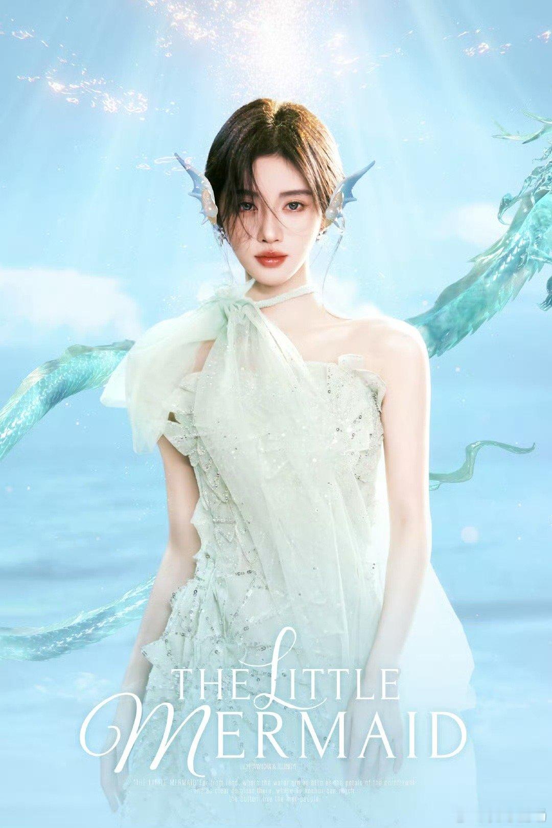 #鞠婧祎薄荷绿长裙#这套薄荷绿真的太好看啦，鞠婧祎如游戏中的精灵，轻舞飞扬。这一