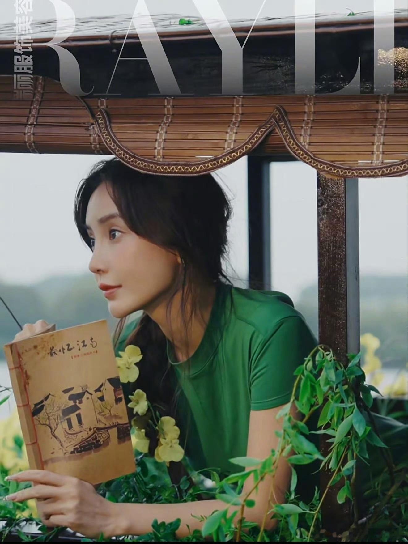 Angelababy江南雨景氛围感 和原来完全不同的风格，温婉灵动表现力给到夯?