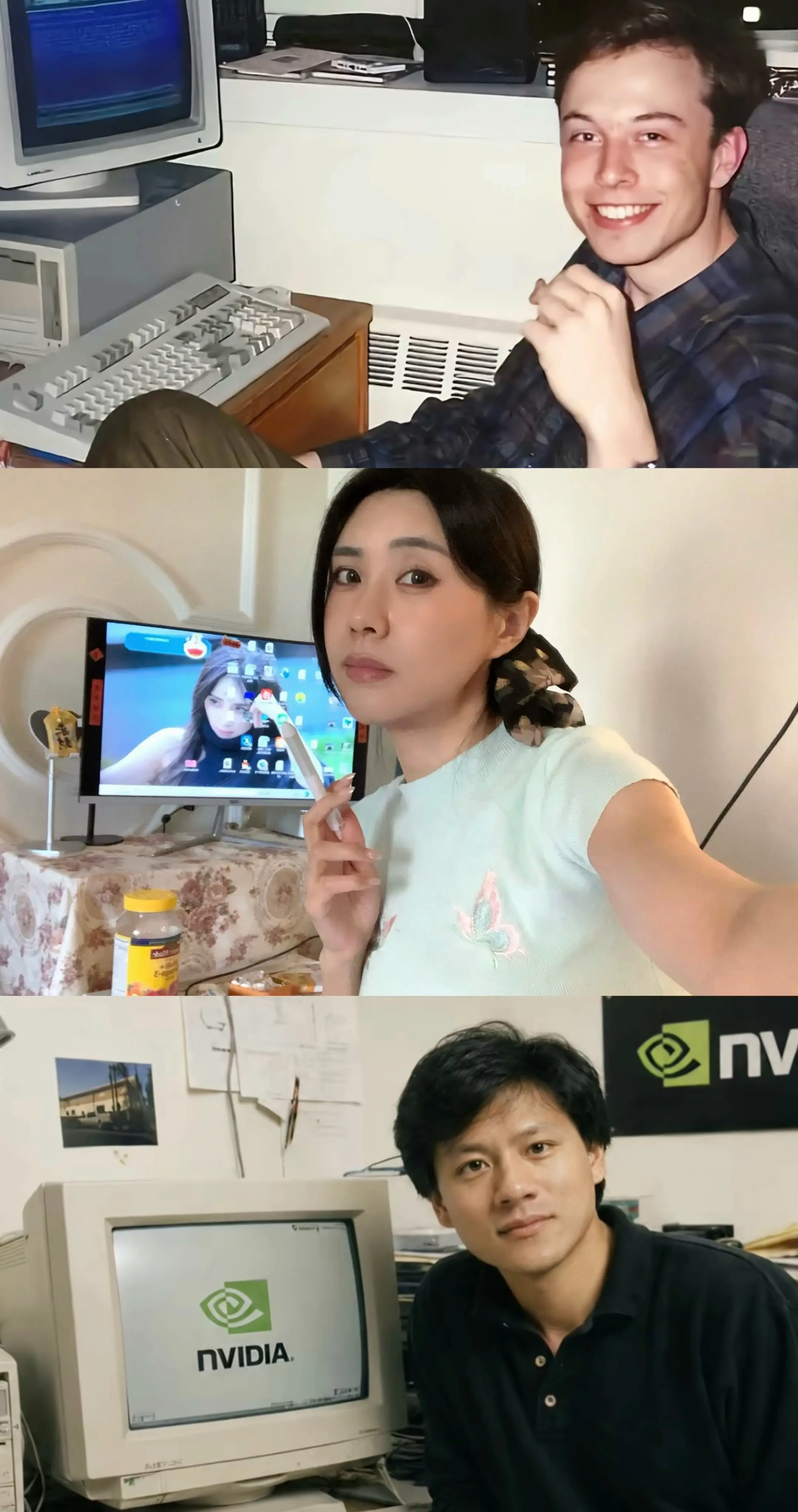 我们仨将一起改变世界。