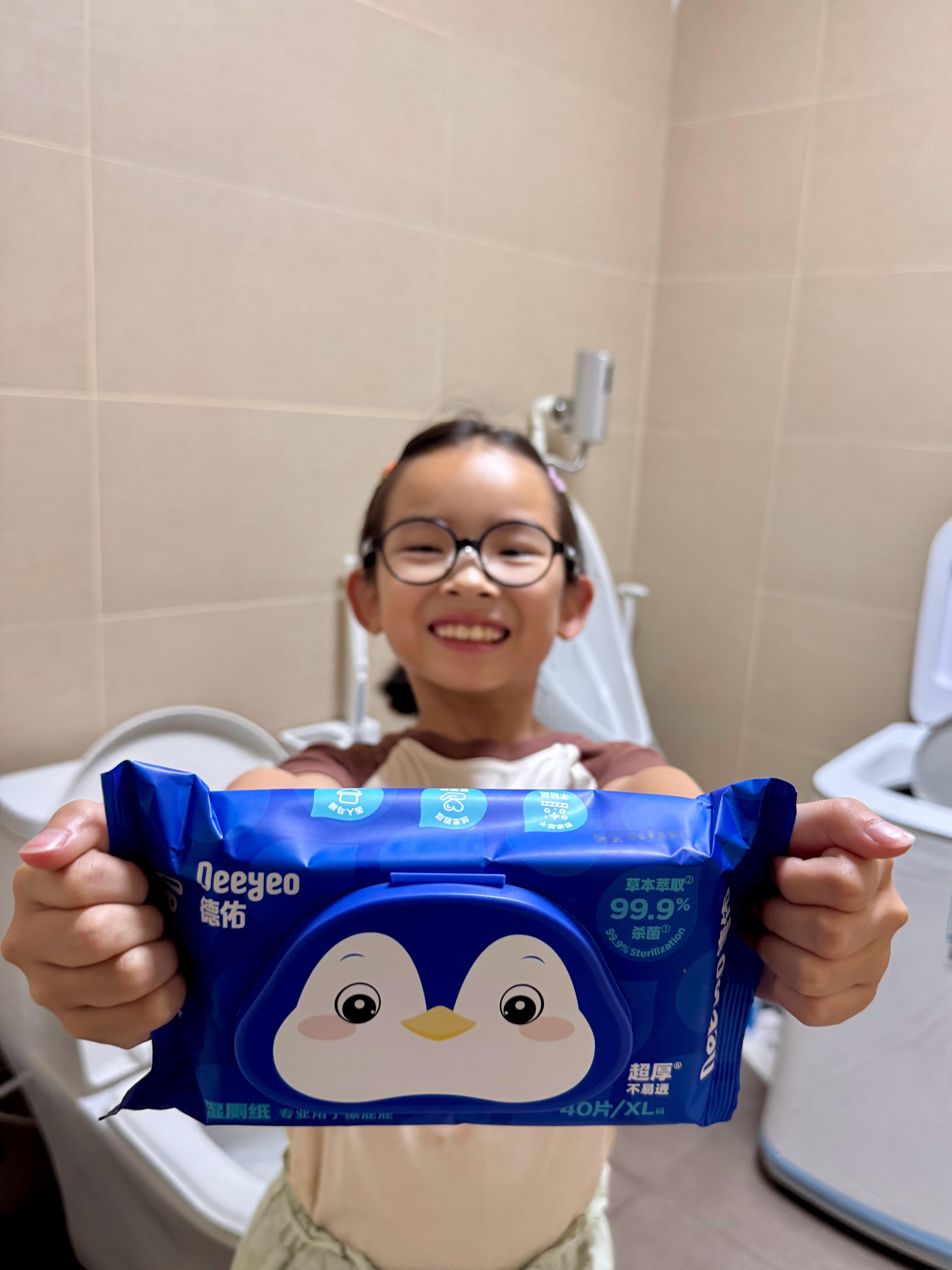 湿厕纸是不是智商税 湿厕纸我一开始觉得它是智商税，直到安安开始自己擦屁屁……对于