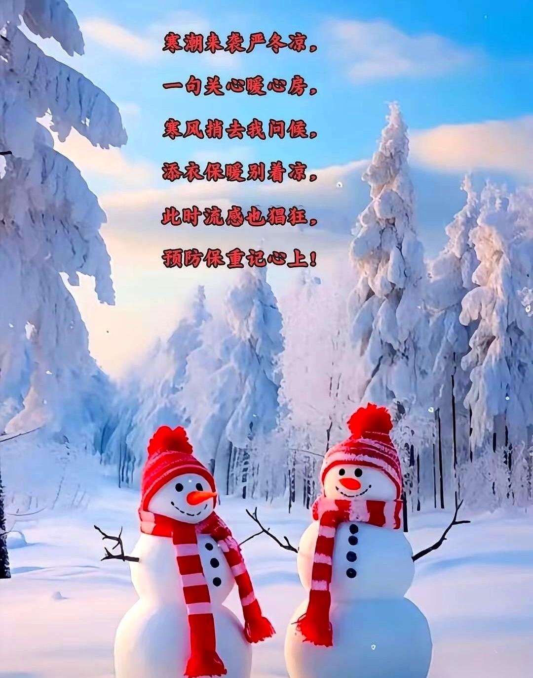 每天早上，总能收到我妈发来的“七言绝句”早安帖。
配着那种金光闪闪、莲花盛开的动