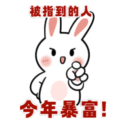 6月狗屎运最旺的星座6月最旺的四大星座有没有你巨蟹座（6.22–7.22） 射手