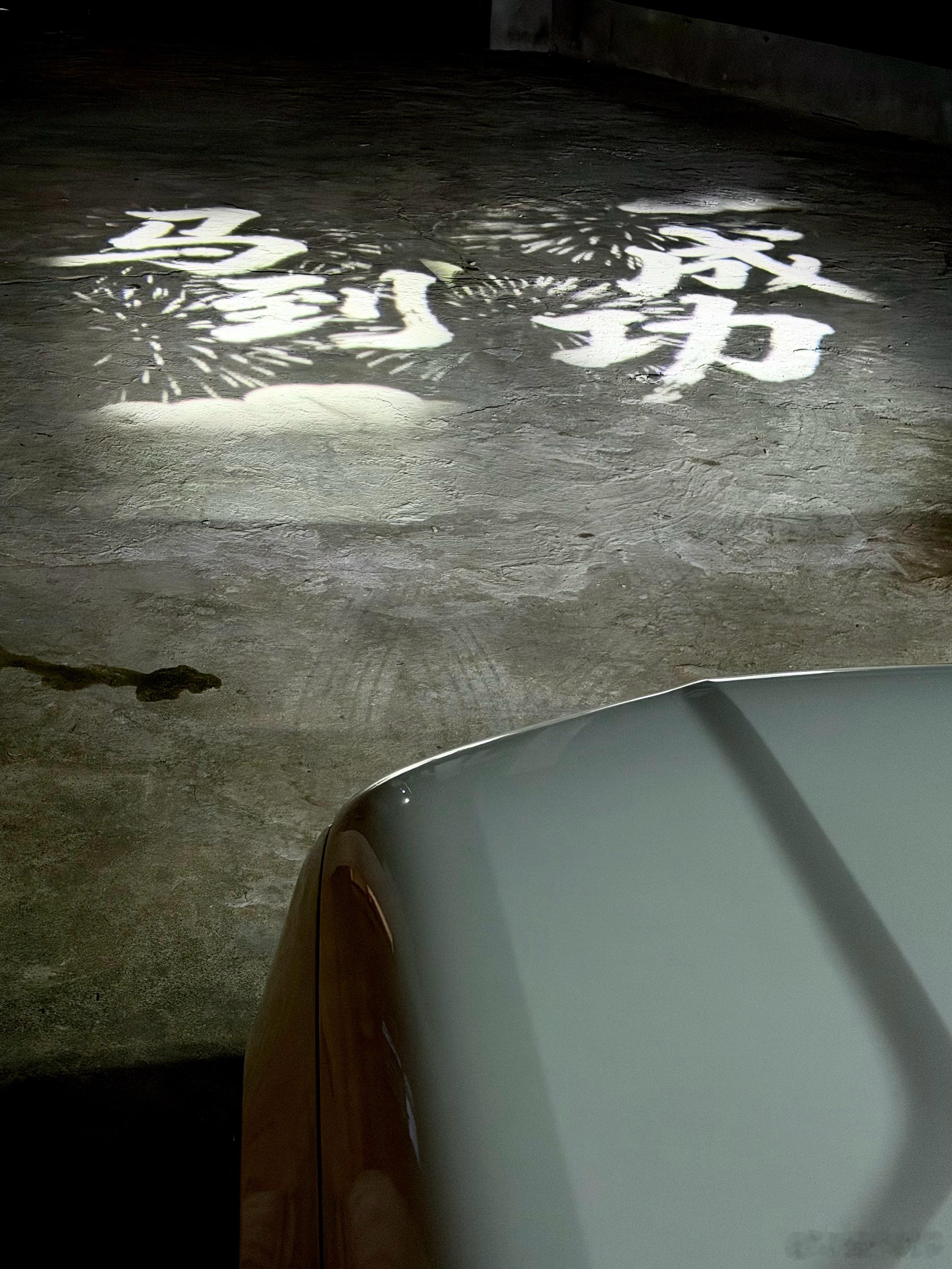 假期即将结束，明天回厦门了，后天准备出差赚窝囊费去了