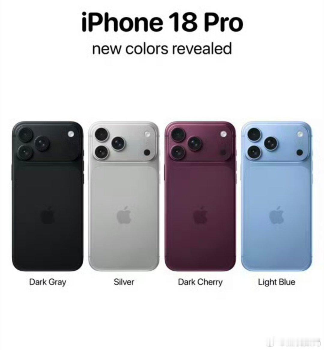 iPhone17或成史上最长寿苹果手机看到这个热搜，我第一时间想到的并不是iPh