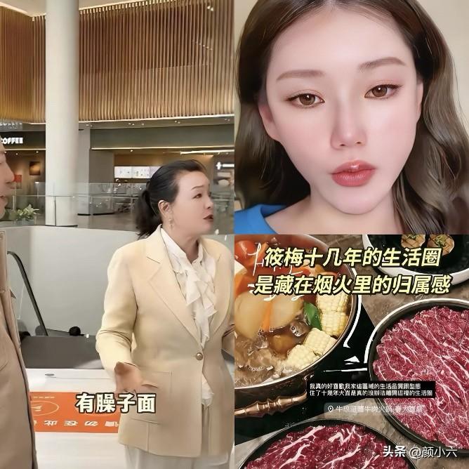 都说七十古来稀，可这定律在张兰这儿好像不管用。
老太太快七十了，比很多年轻人还能