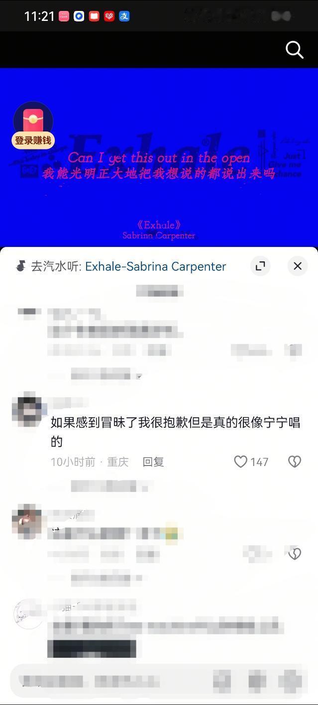 恭喜你啊匠妹，你有点像宁宁 ​​​