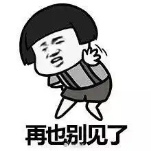 欧协联迪比利斯萨布塔洛 VS 塔林利瓦迪亚1.长途奔波+及端高温！塔林客场作战困