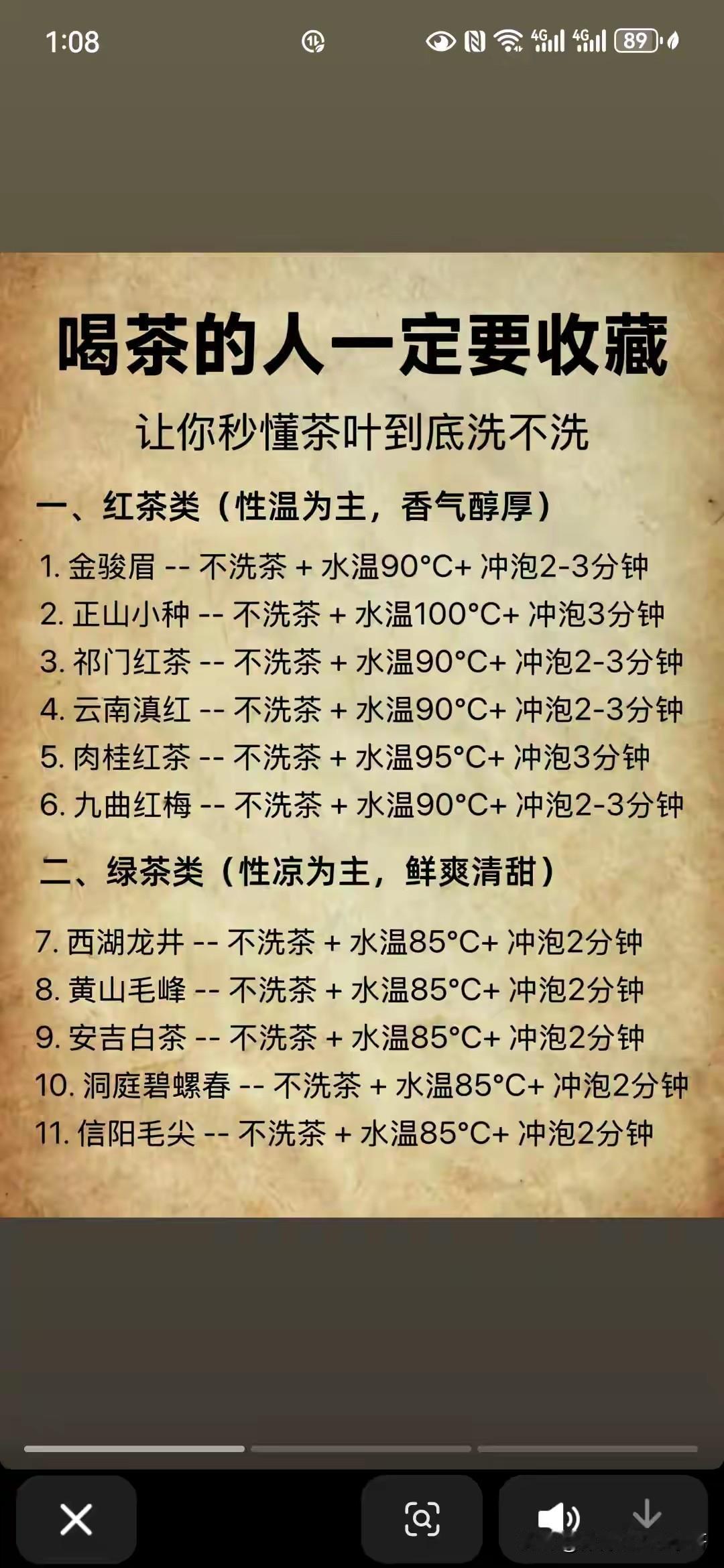 现在我越来越会拒绝人了，越来越会说不了，在之前的话，我不是这样的，之前我唯恐自己