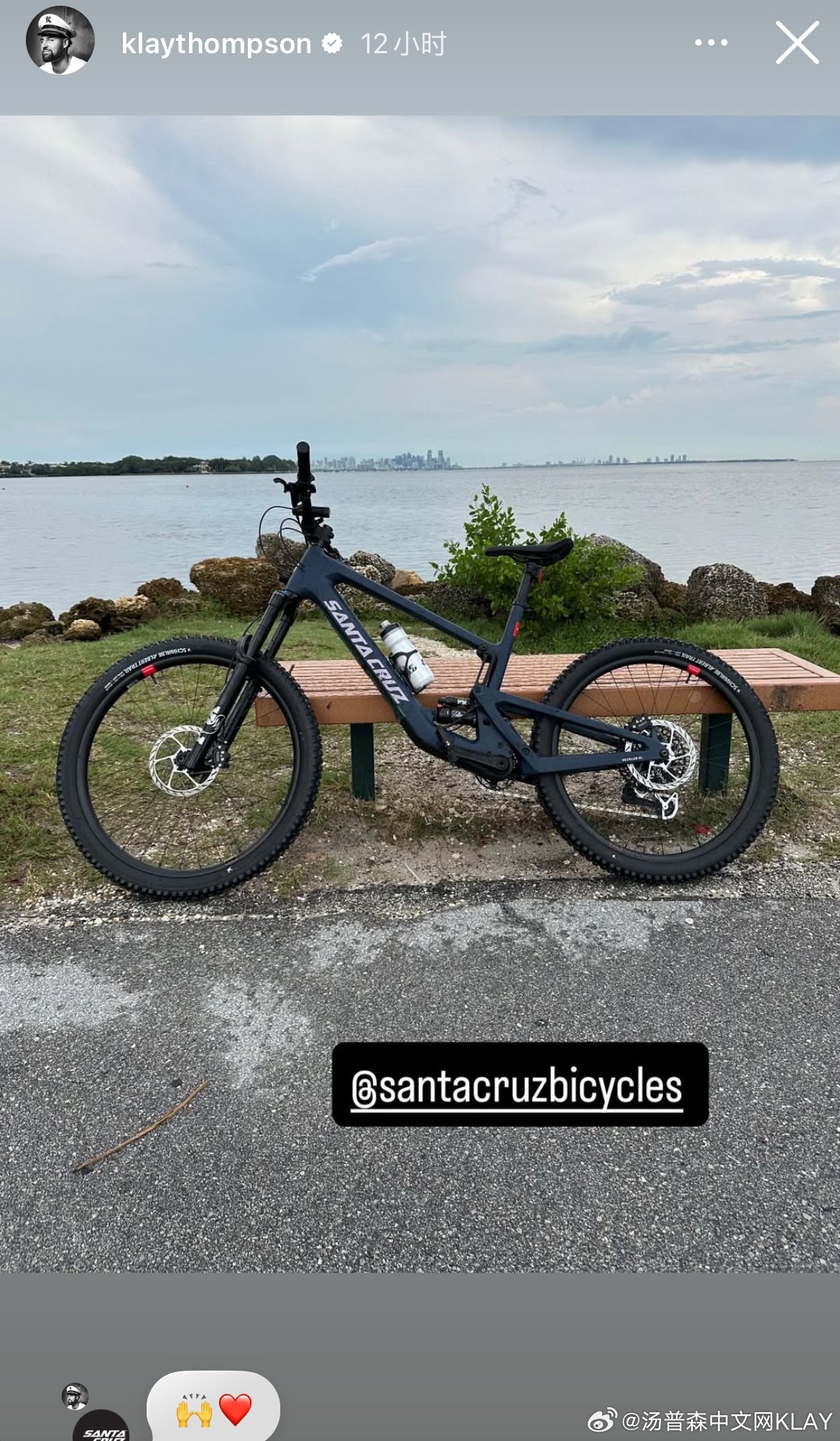 克莱更新ig story：新车🚲 ​​​