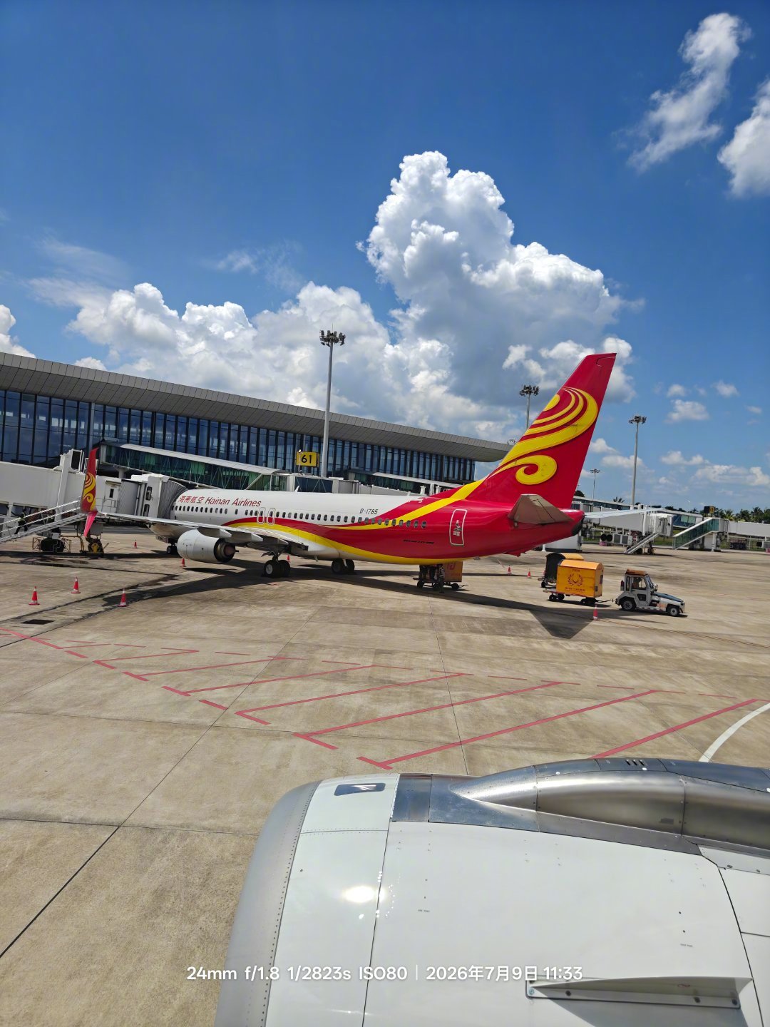 航空君航空科普 第一次落二跑，第一走美兰T2。航空创作计划 海口·海口美兰国际机