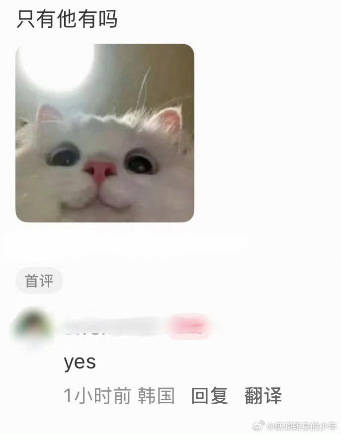 侯明昊碧血蝉韩wavve平台上侯明昊直接上了演员个人类别页，且只有侯明昊才有建模