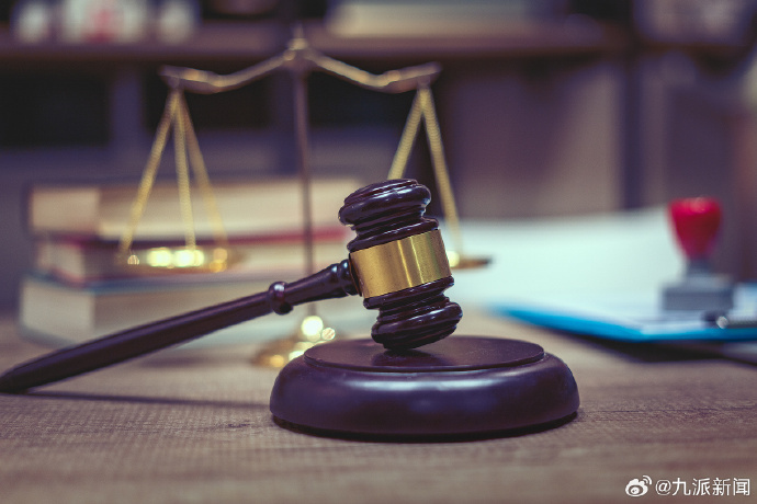 【#吸毒后驾车撞人逃逸致4死被判死刑#】2026年2月13日，最高人民法院发布第