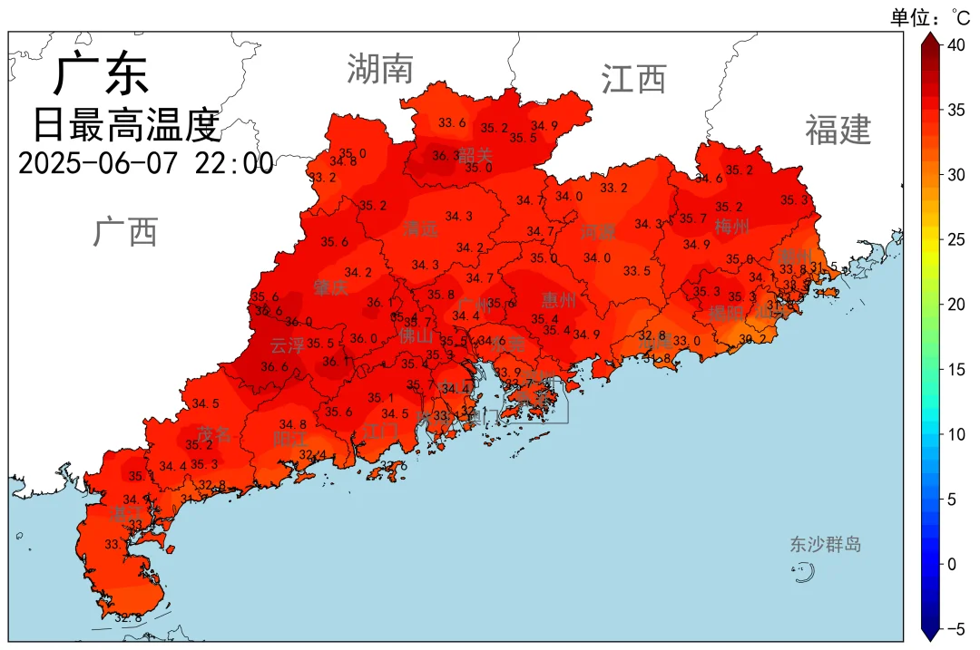 副高控制，广东剑指38度高温，谨防午后雷雨