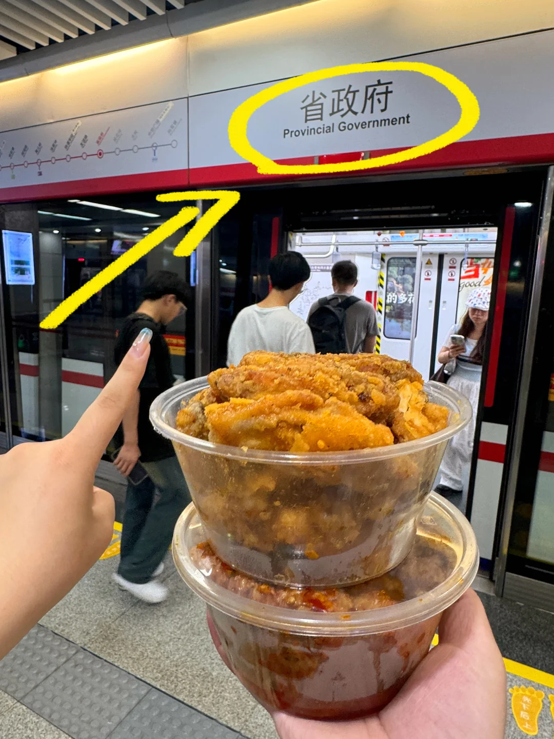 路过长沙德思勤一定要打包带走的！！😭😭😭
