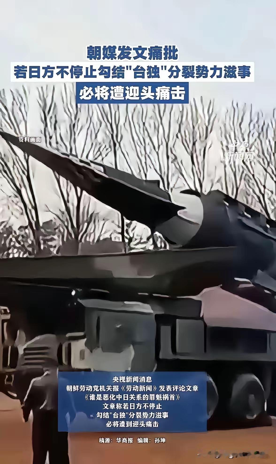 五七空战一战封神！巴铁坐上主桌，朝鲜看红了眼：跟着大哥有肉吃！
 
五七空战那一