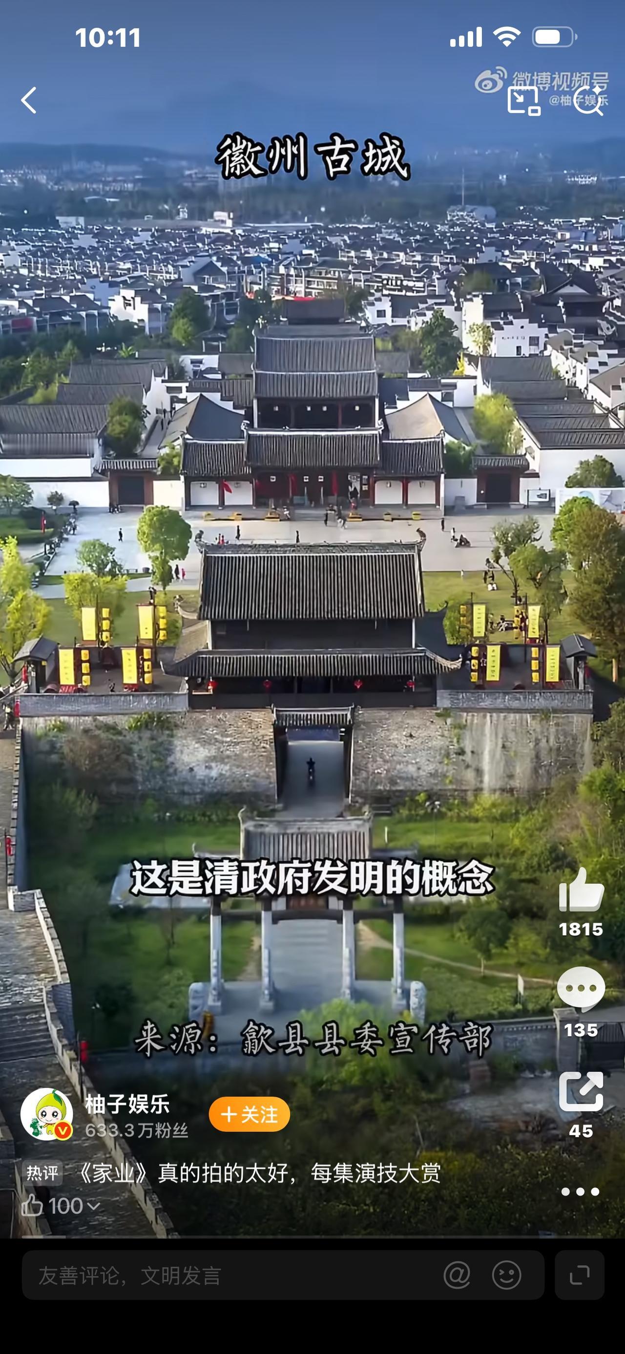 爆款标题（3选1，头条引流）

1、老话常说家业没破万，到底藏着普通人过日子多少
