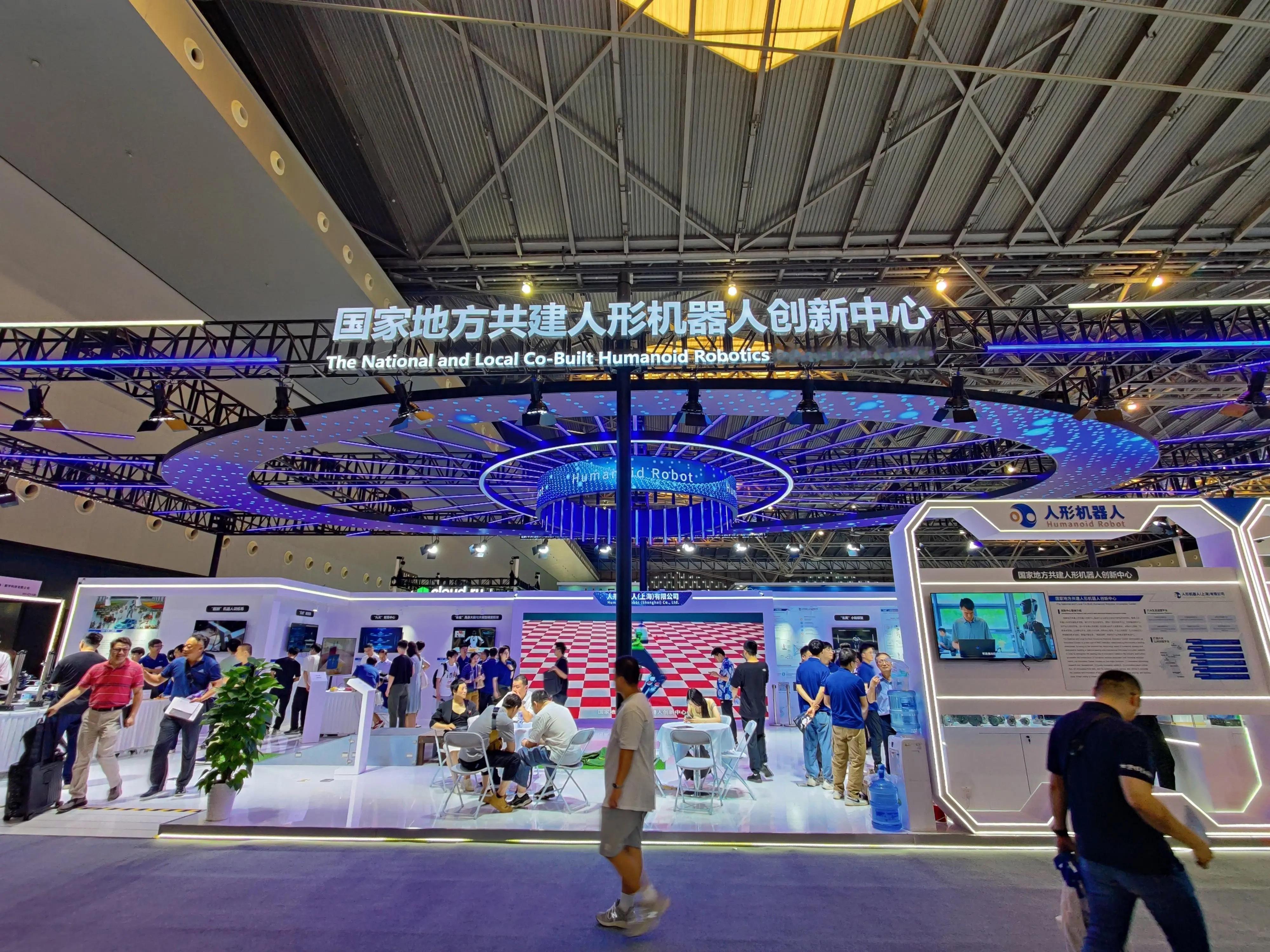未来5年，中国将面向发展中国家提供5000个人工智能专题研修培训名额；面向东盟、