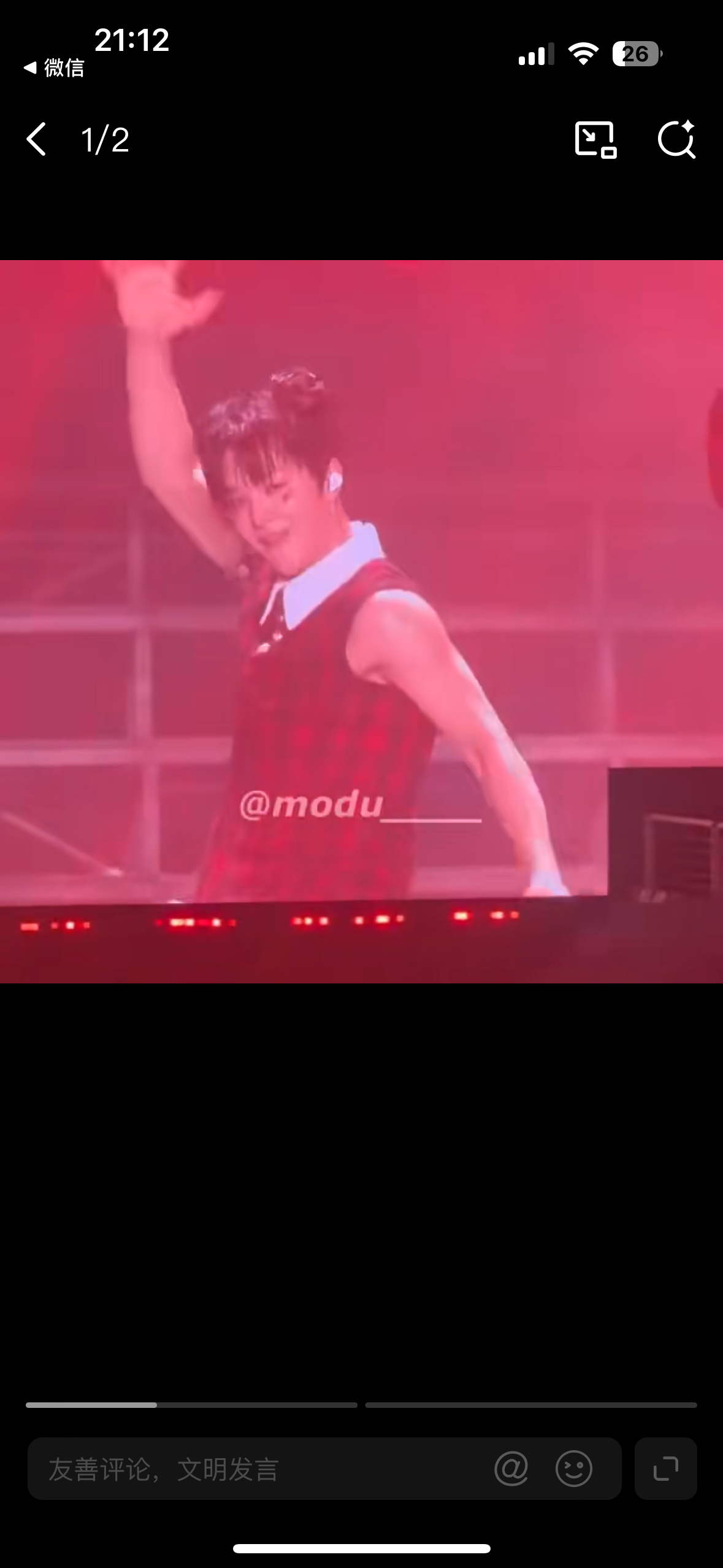 老子也是活够了。 